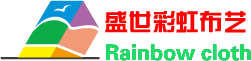 萬利隆電子