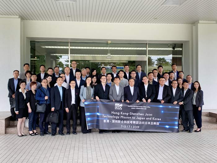 MICROHM出席香港-深圳聯合科技考察團訪問日本及韓國