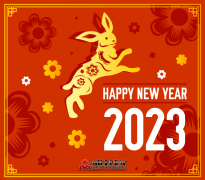 萬利隆電子恭祝大家2023年新春大吉，福兔迎祥！